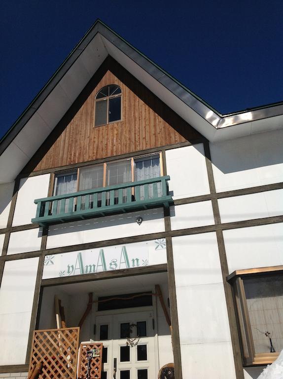 Myoko Kogen Pension Yamasan Bagian luar foto